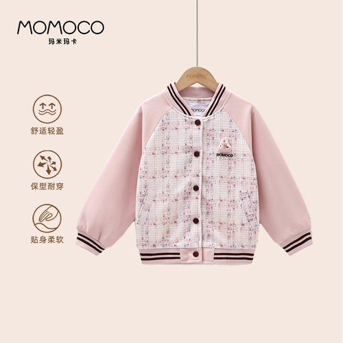 MOMOCO/玛米玛卡春季休闲舒适法式外套 77730122004