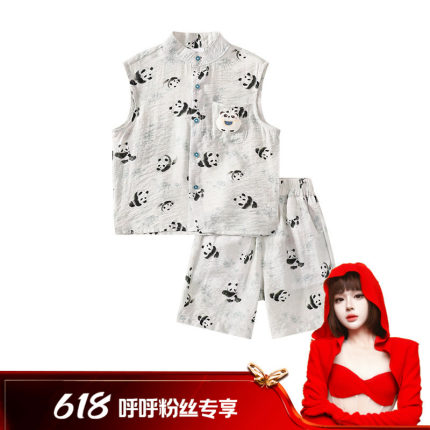 【呼呼专享】MOMOCO男女夏新时尚熊猫无袖休闲套装78230580008