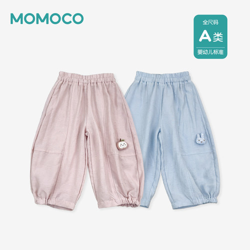 MOMOCO夏季休闲百搭玩偶弯刀裤78630381018&9