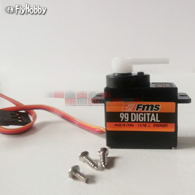 塑料数码遥控飞机伺服器固定翼