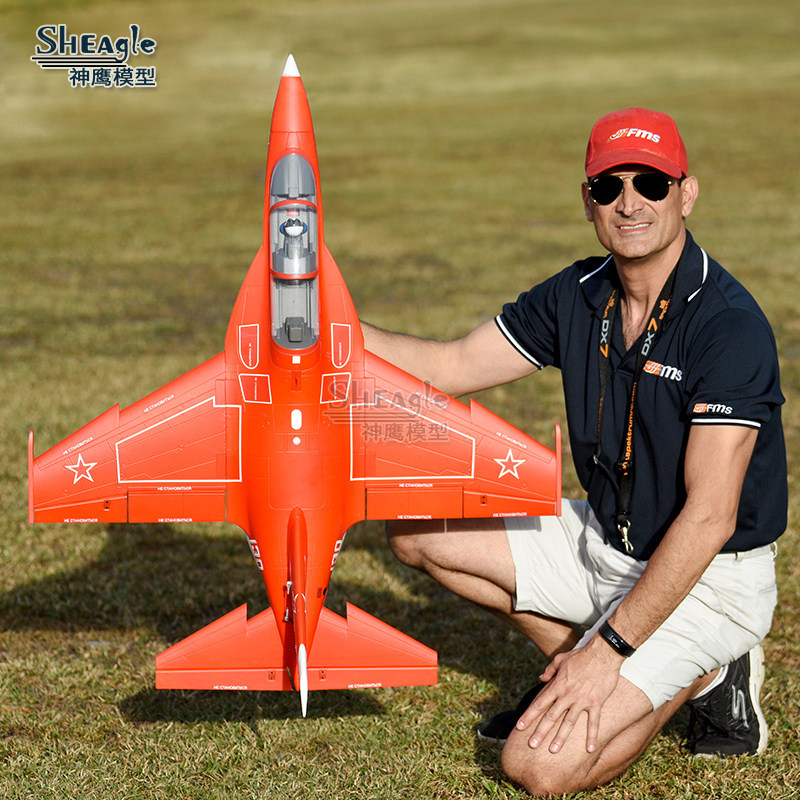 FMS YAK-130V2遥控航模涵道飞机70mm雅克130教练机电动收放起落架