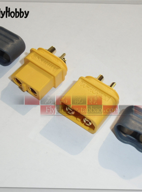 XT60H插头电调电池 AMASS艾迈斯新一代航模模型耐高温(黄色) 正品