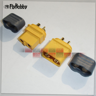 正品 黄色 AMASS艾迈斯新一代航模模型耐高温 XT60H插头电调电池
