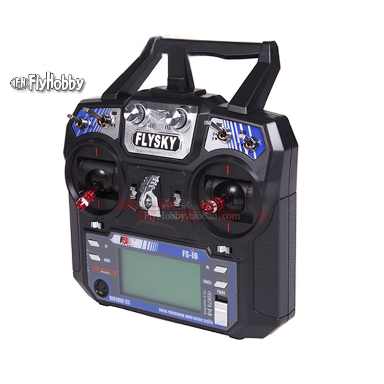 尚品航模 2.4g富斯fs-i6 6通道遥控器接收机双向接收传输兼容多轴