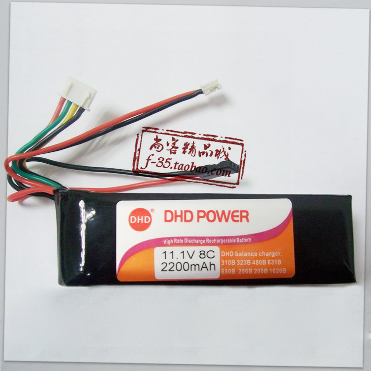 遥控器锂电池组 战斗机航模飞机控电 六/八通道发射机3S11.1V2200