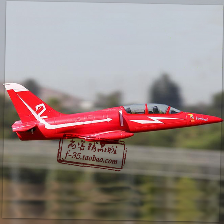 L-39战斗机整机到手飞 遥控飞机攻击机 涵道固定翼模型 航模特技