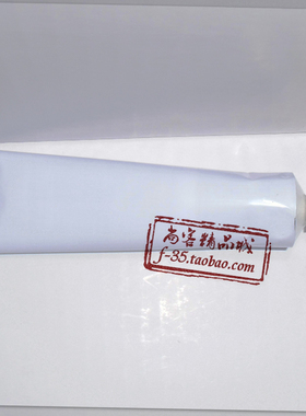 40ml泡沫胶水 航模遥控飞机固定翼战斗机模型KT机涵道机 配件EPO