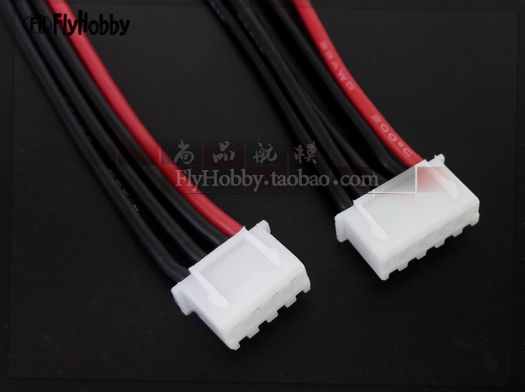 FLYHOBBY 平衡充电线 3S 4S锂电池线插头 22#特软硅胶线长10cm