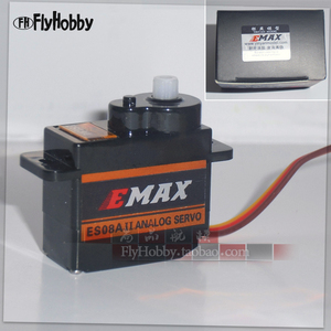 原厂 新款二代EMAX伺服器 银燕9g模拟舵机8g ES08AII固定翼8克9克