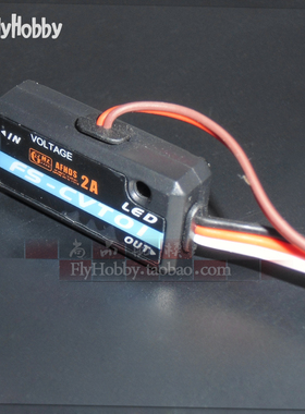 富斯FS-CVT01遥控器电压回传采集模块 支持FS-IA6B IA10B接收机