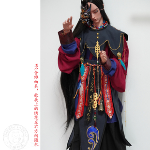 成品原创BJD古风娃衣壮叔ob27男女46分diy特体兵人id75td傩戏服装