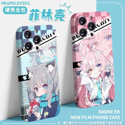 碧蓝档案手机壳砂狼白子猫冢响游星野周边适配华为mate80荣耀X50i一加OPPO真我12苹果17iPhone15定制硬壳vivo