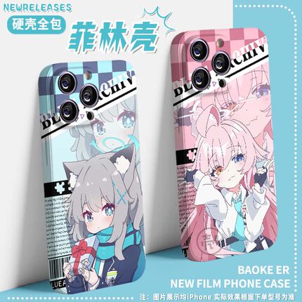 碧蓝档案手机壳砂狼白子猫冢响游星野周边适配华为mate80荣耀X50i一加OPPO真我12苹果17iPhone15定制硬壳vivo