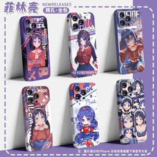 Miside米塔steam恐怖游戏同人周边手机壳适用华为nova12OPPOfindx8vivoIQOO12苹果16荣耀magic6一加ACE3真我