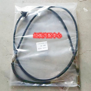 适用五菱之光6371 6376 6400 6390 6388鸿途离合器拉线拉索总成件