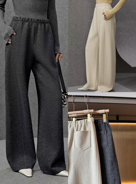 随时下！少量！zz 强黏羊毛裤