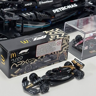麦当劳F1联名款APX车队赛车模型拉丁美洲限定1:43方程式赛车车模
