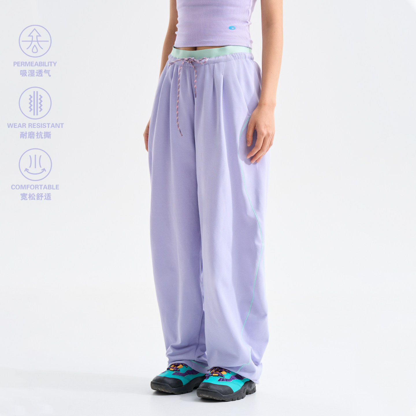 山系户外撞色哈苏线小弯刀裤男女款小个子秋冬加绒登山徒步运动裤