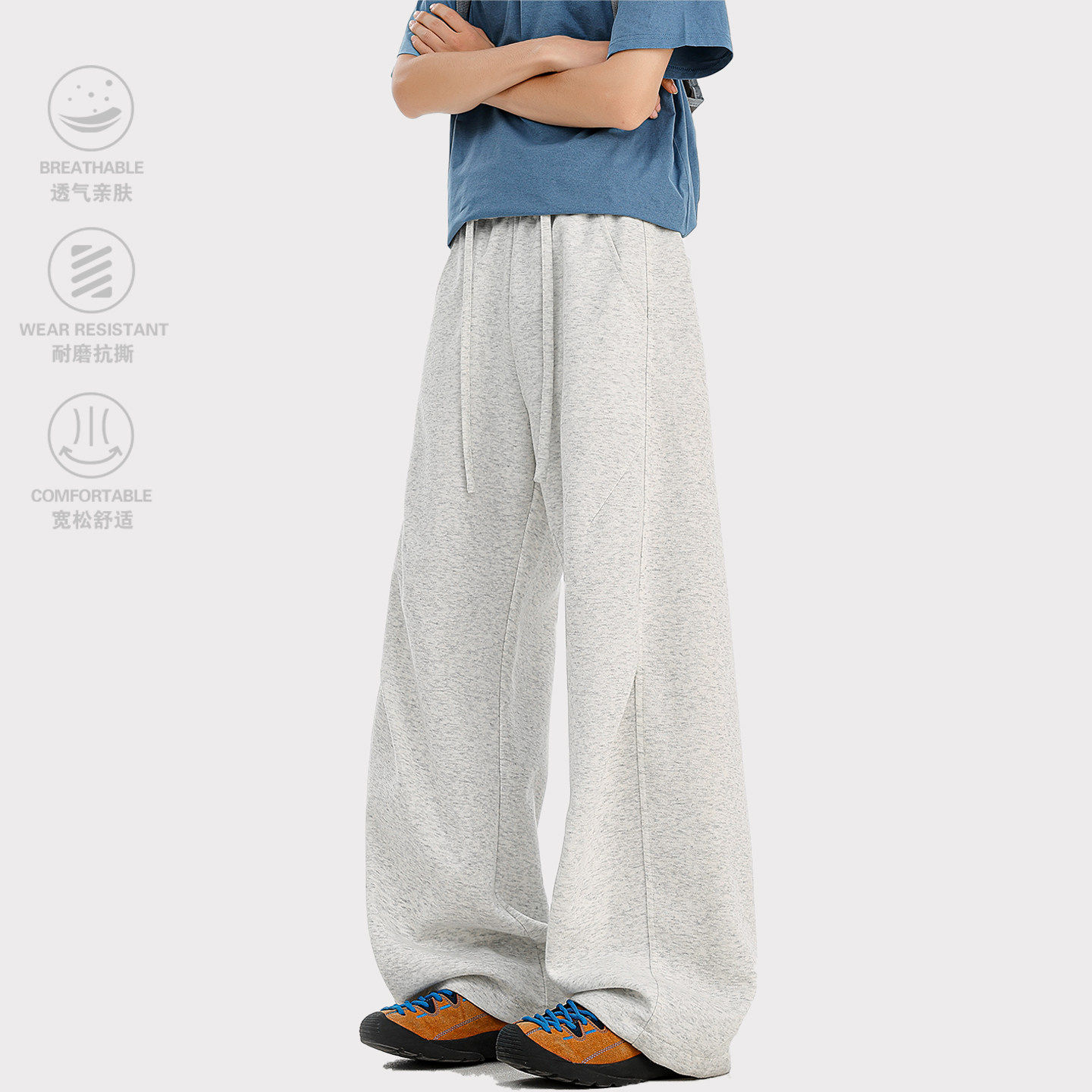 美式褶皱垂感休闲运动弯刀裤男女款夏季户外徒步宽松百搭拖地卫裤