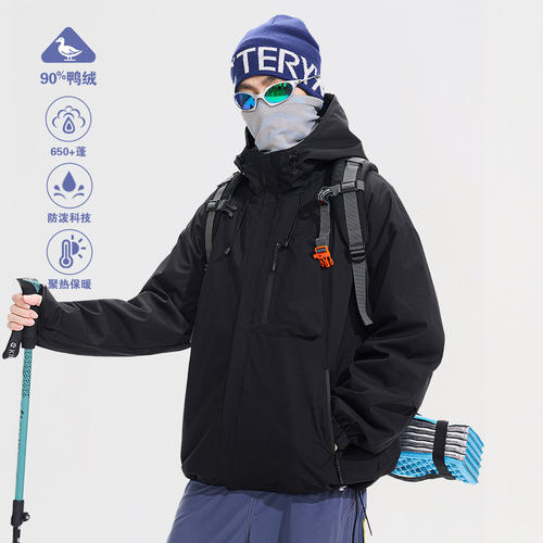 冬季羽绒服男女情侣滑雪