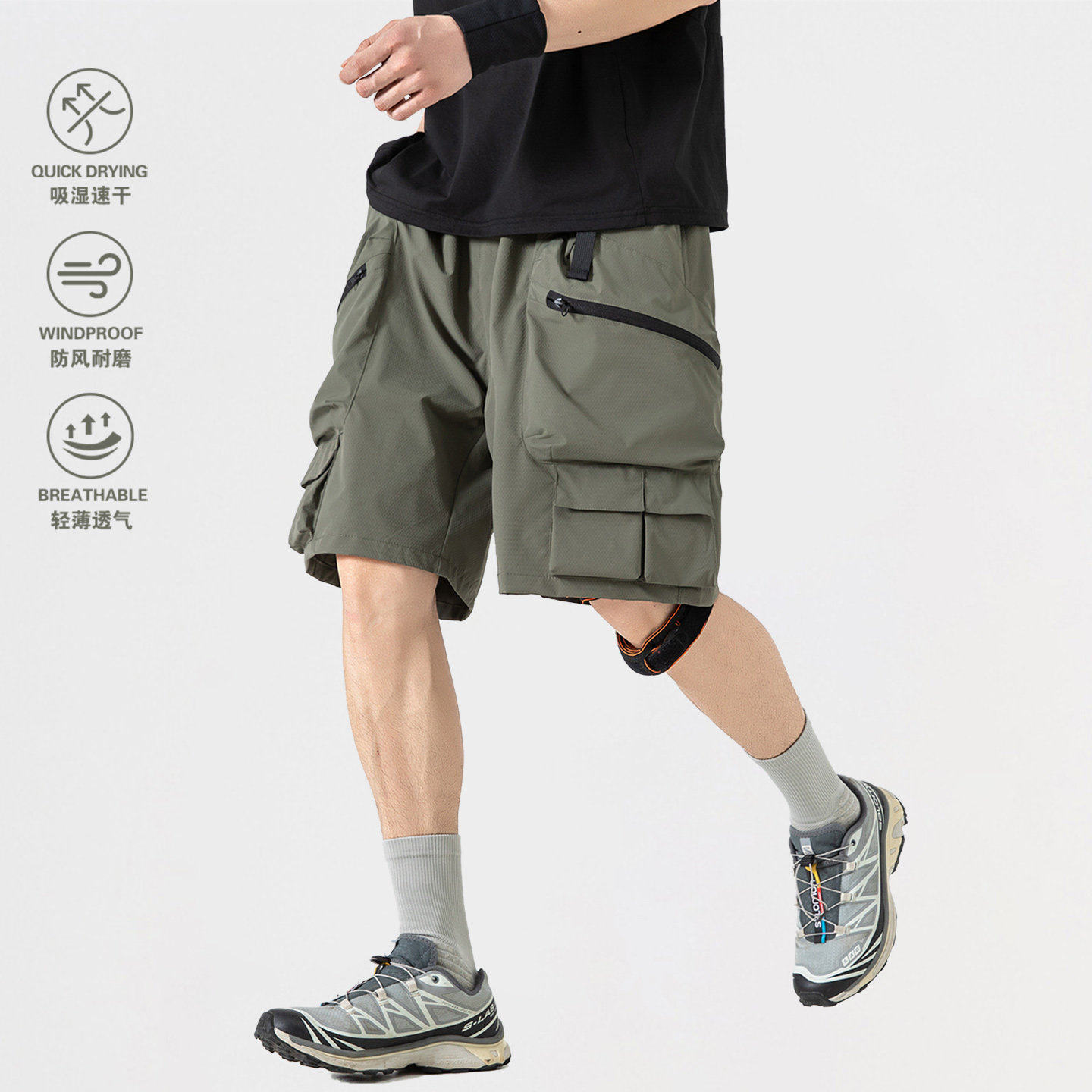 轻量户外速干登山冲锋工装短裤男女款夏季透气运动宽松篮球五分裤