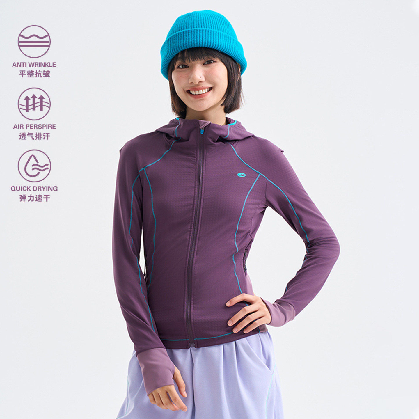 山系户外拼色哈苏线运动外套女紧身显瘦小个子甜酷辣妹风短款上衣