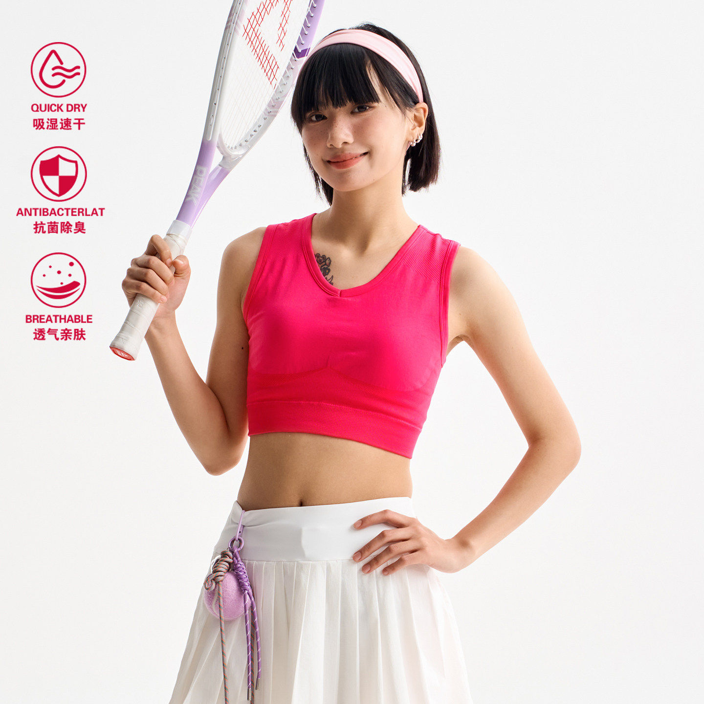 户外运动吸湿速干带胸垫背心女夏季外穿内搭透气抗菌跑步健身上衣