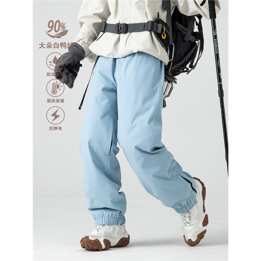 冬季抗寒羽绒裤男女美式潮牌户外保暖加厚情侣滑雪裤登山冲锋长裤