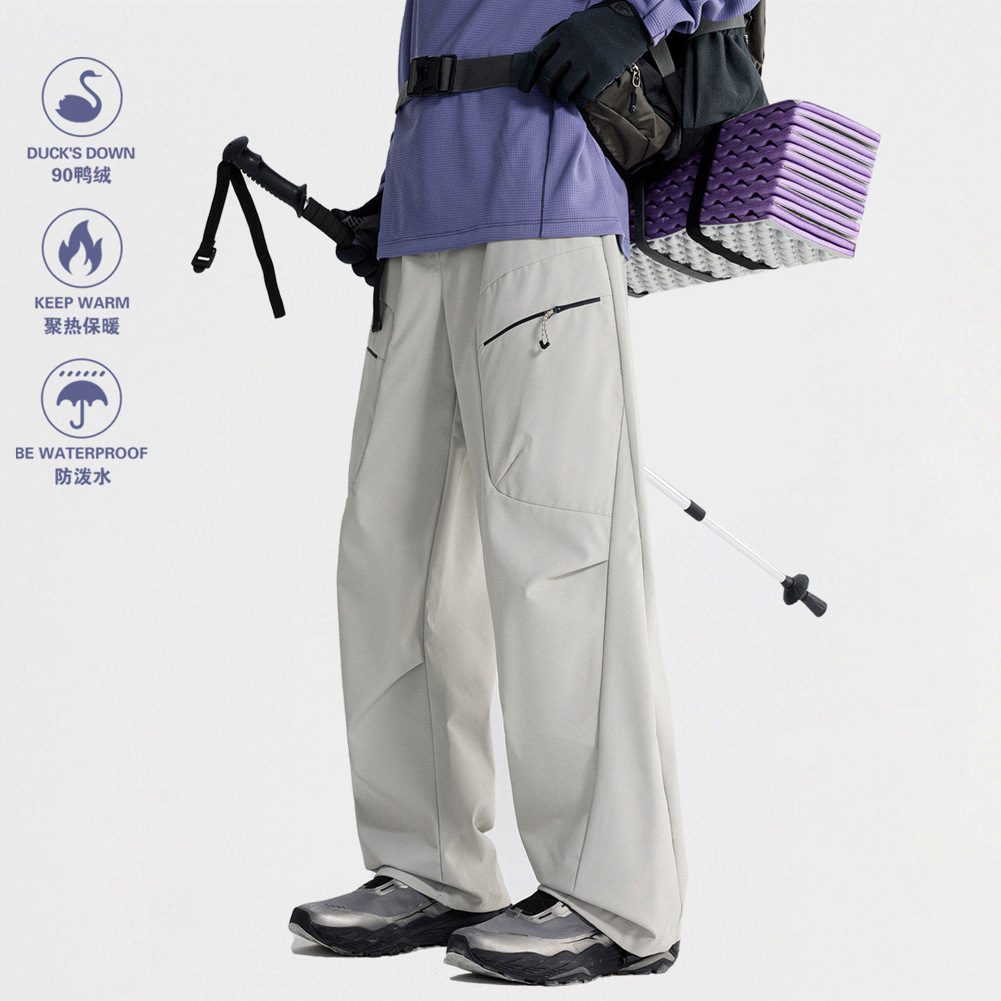 冬季三合一可拆卸内胆羽绒冲锋裤男女户外防风防水防寒保暖滑雪裤