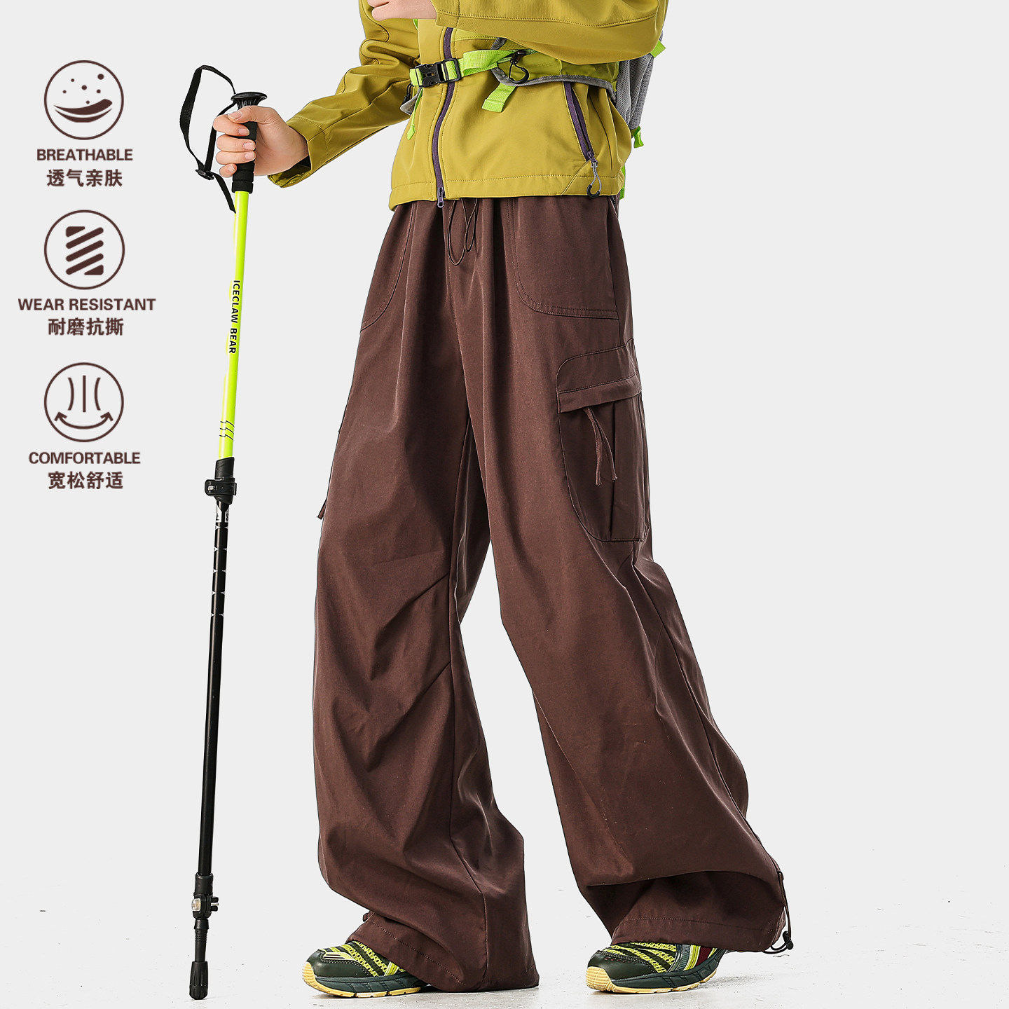 山系户外速干机能冲锋裤男女款夏季潮牌登山徒步运动伞兵工装长裤
