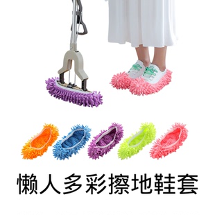 懒人拖地擦地板鞋套免弯腰可机洗多巴胺色家用清洁吸水客厅卧室