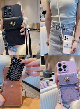 山茶花卡包适用小米15/14/13pro零钱包手机壳小米12/11/10s保护套斜挎背带civi1s/2/civi3/4pro女潮