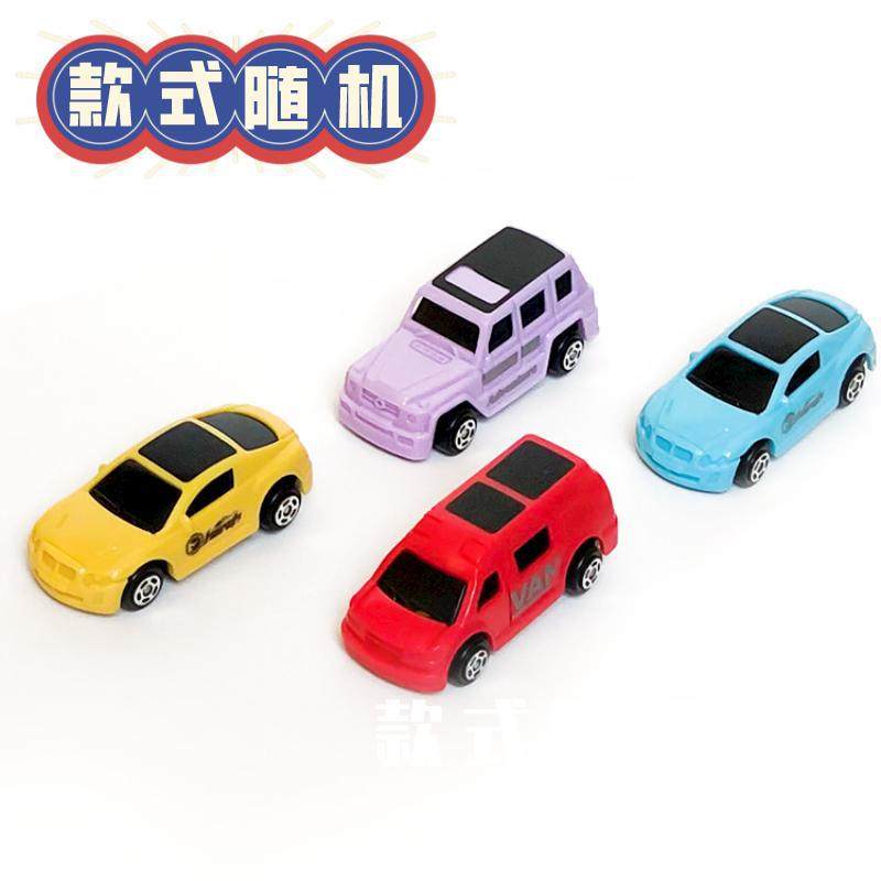 轨道汽车闯关大冒险恐龙盘山公路城市高速公路适用卡通惯性小汽车,玩具/童车/益智/积木/模型,惯性/回力/滑行玩具,淘宝优惠券,粉丝福利购,淘宝优惠卷