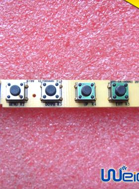 方正/iFound FD199P M1982A 按键板 900-04-00092 开关板