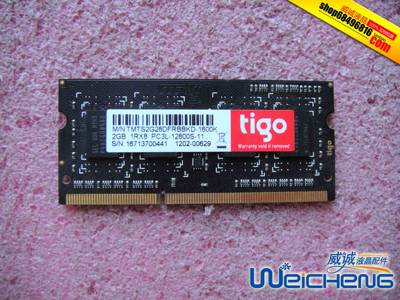 tigo TMTS2G28DFRBBKD-1600K 2GB 1RX8 PC3L-12800S-11笔记本内存