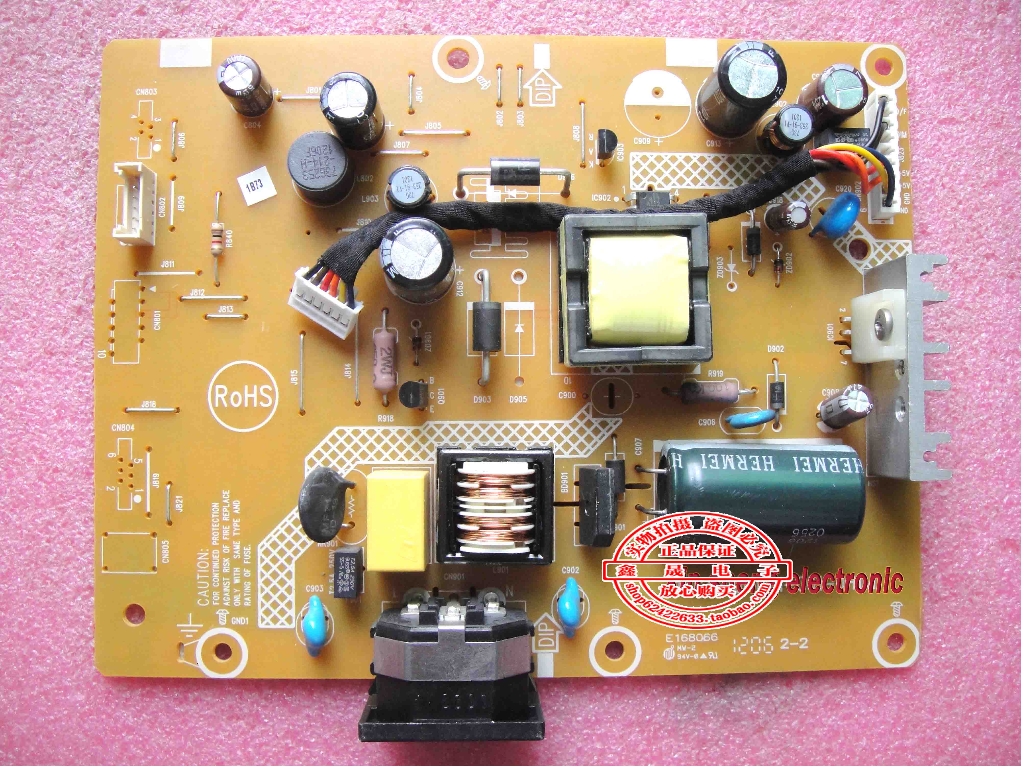 DELL E1912hC 电源板 E1912HC高压板 715G4210-P01-001-0H1M LED