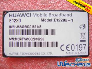 华为HUAWEI UltraStick 3G模块E1220s-1 WCDMA 平板电脑X82上网卡