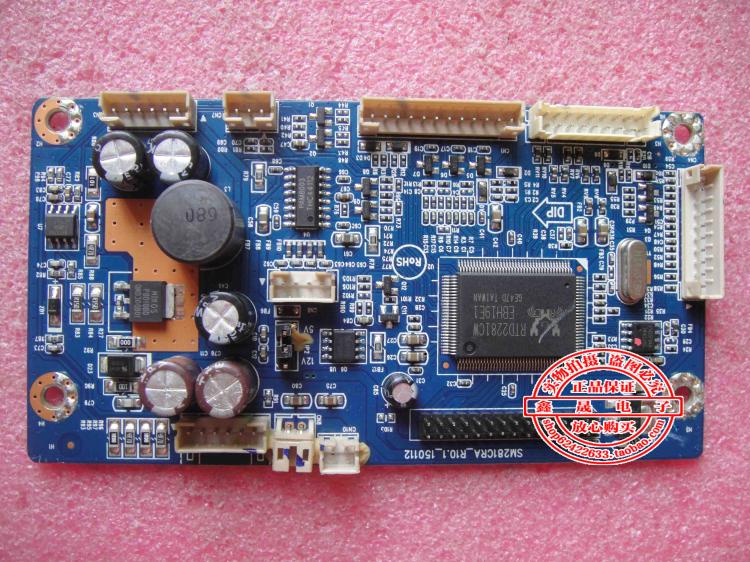 优派长城一体机 驱动板SM281CRA_R10.1_150112 SM281CR 主板 27寸