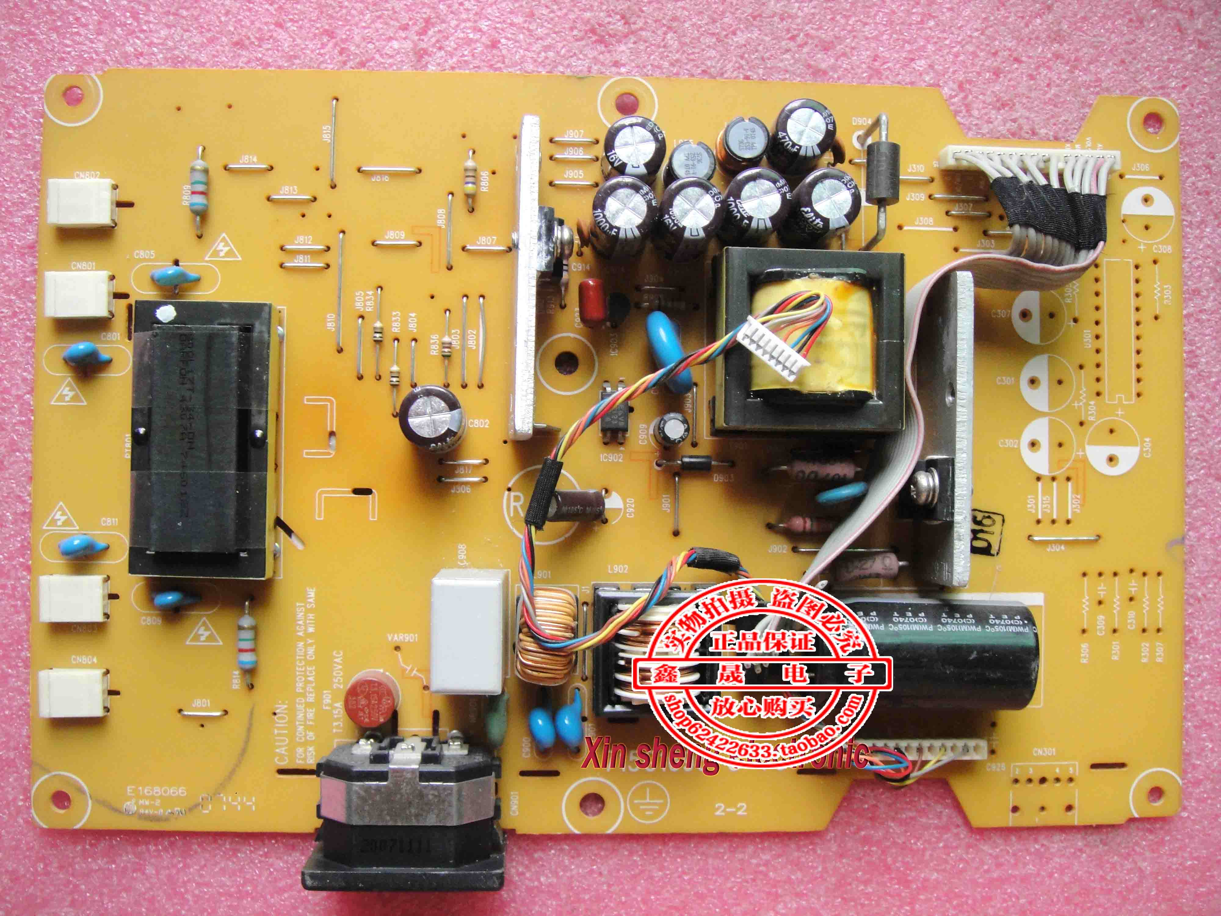 原装 715g1696-3 vc aoc 冠捷197si 方屏显示器电源高压板