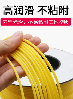 铁氟龙管四氟毛细管黄色150V耐高温耐腐蚀聚四氟管ptfe软管L型