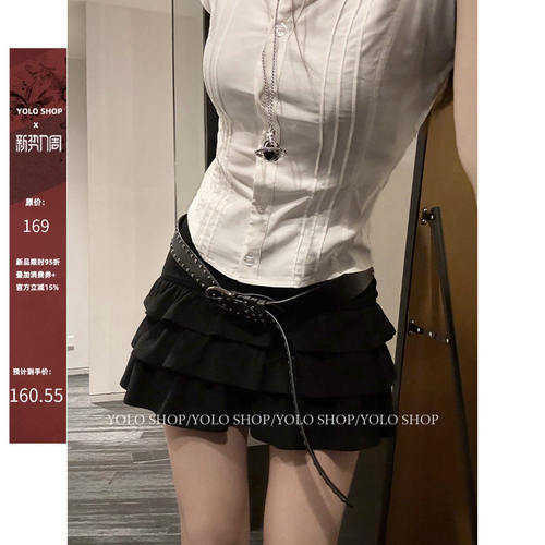 YOLOSHOP3/2新品95折D