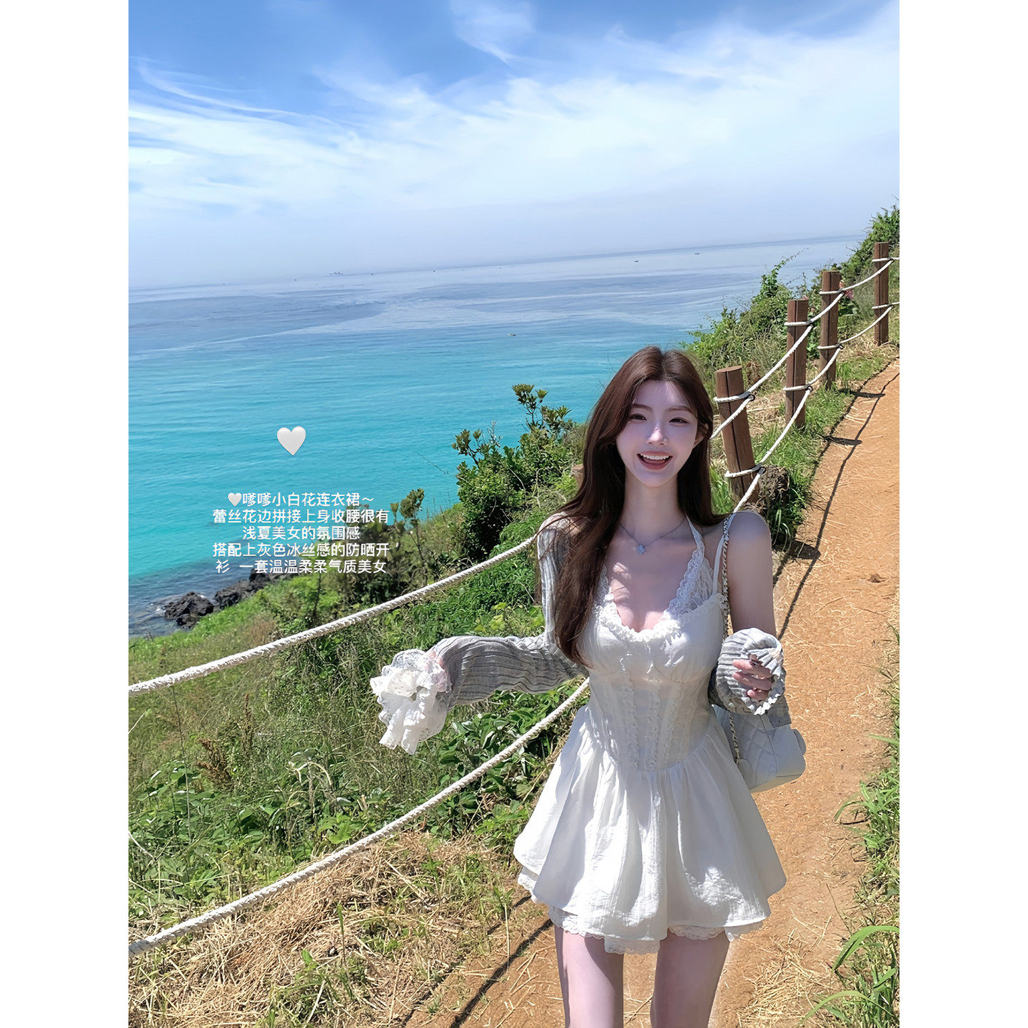 白水女巨美蕾丝裙假两