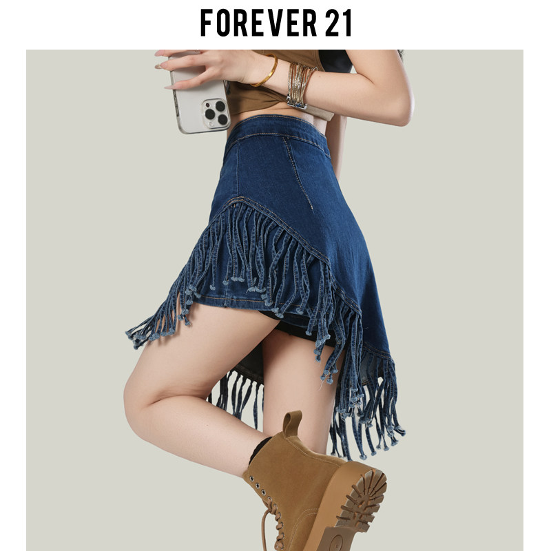 Forev21辣妹流苏不规则牛