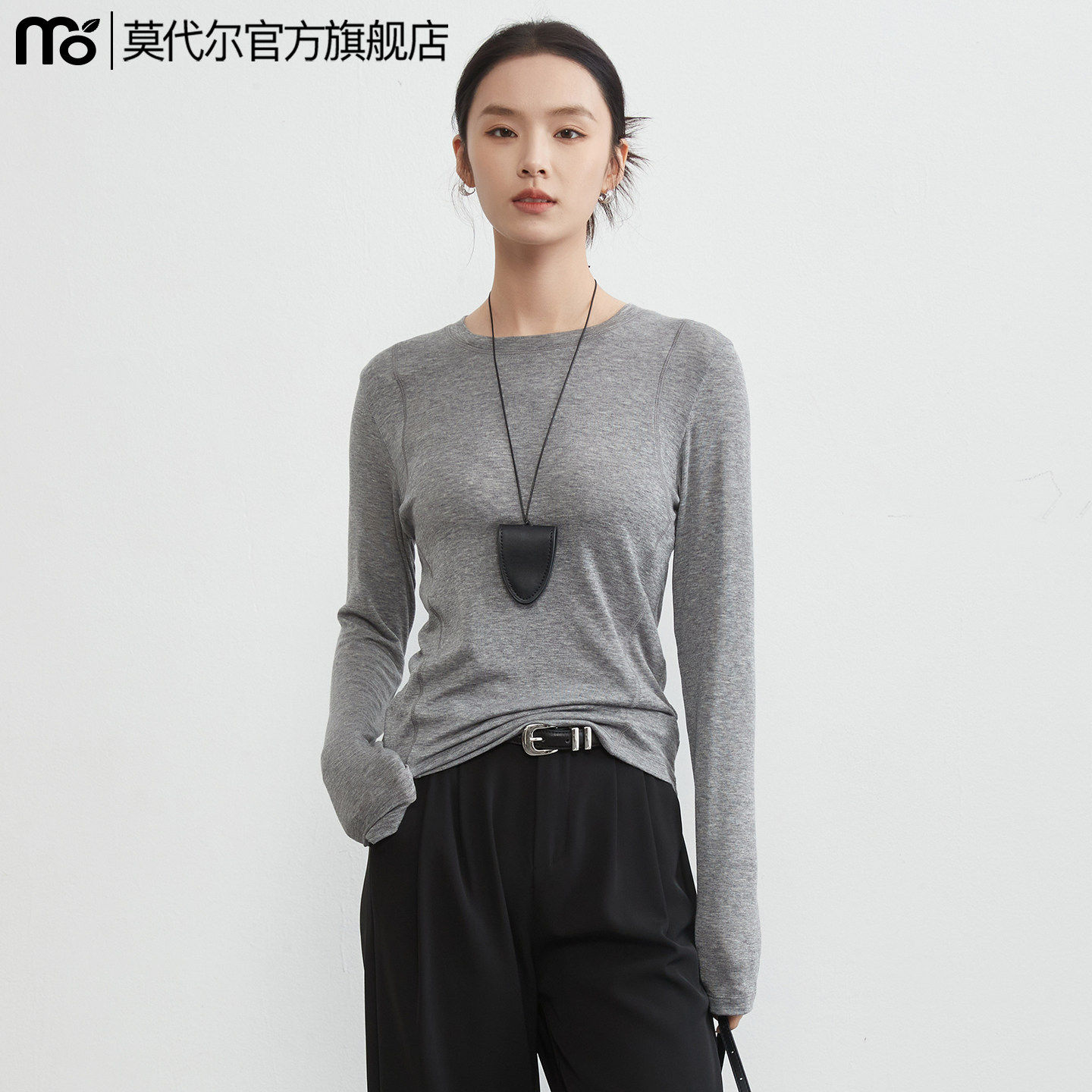 天丝含羊毛打底衫女内搭2026新款春秋外穿圆领宽松长袖上衣T恤女