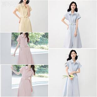 SeRina Blue沙芮娜2026年夏季新款腰带简约收腰a字韩版女士连衣裙