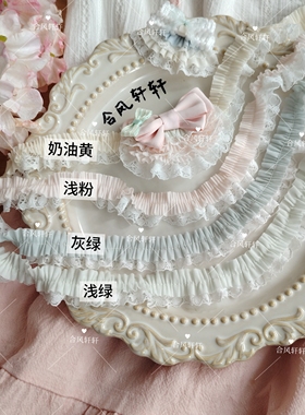 3分甜感清欢少女浅色双拼蕾丝木耳花边发夹BJD多层裙摆兜肠圈2.1