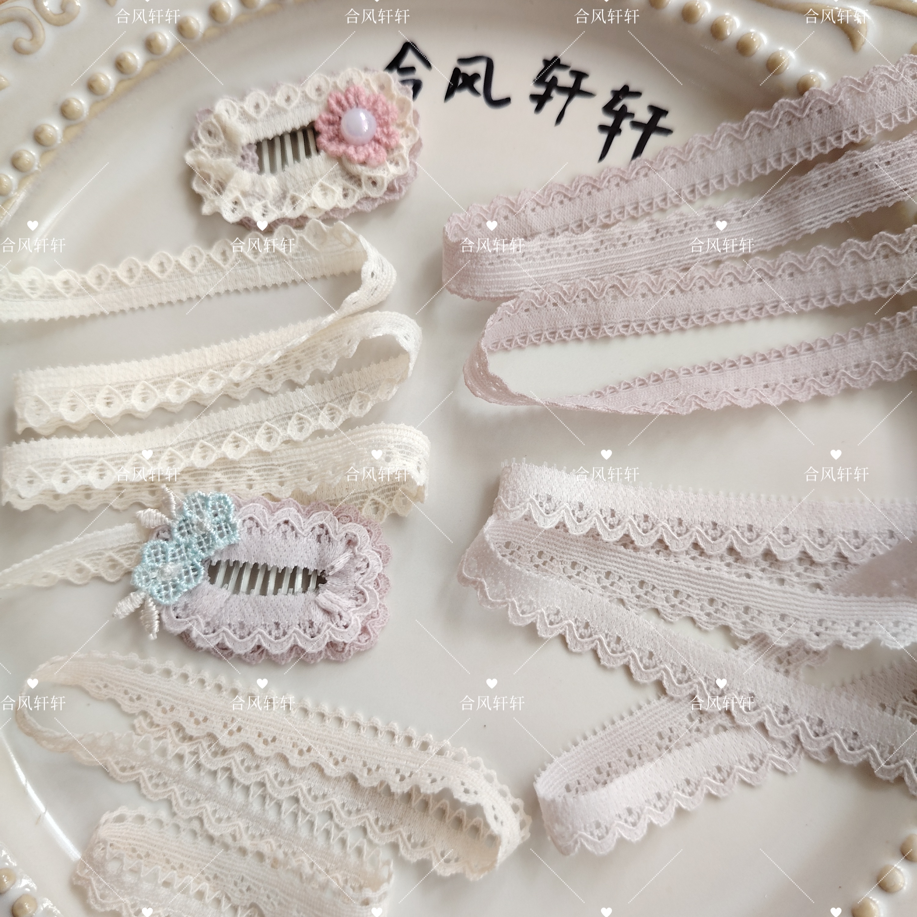 尾货5米细1CM弹力花边好看浅色睫毛柔软贴夹子多层次手工材料DIY