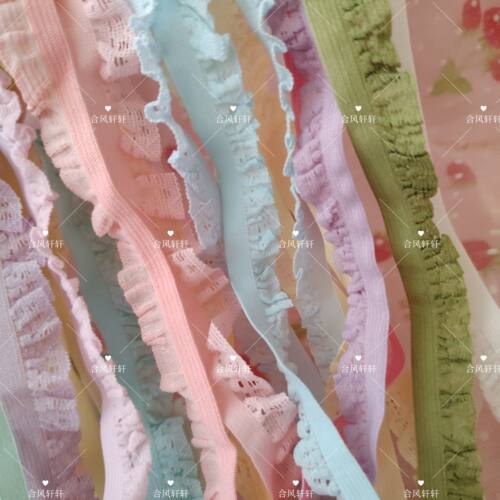 尾单彩色弹力花边彩虹色内衣辅料