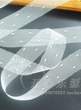 白色无弹柔软点点网纱切纱2-4-6-8-10-20-30娃衣裙Lolita拼接辅料