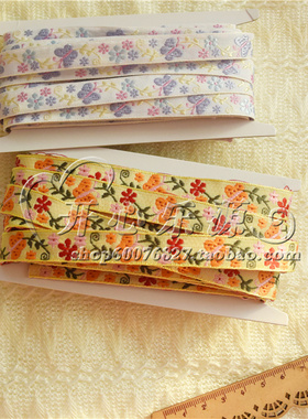 仙气飘飘白底浅紫蝴蝶飞提花织带橙色2个款1.2-1.3CM民族风小香带